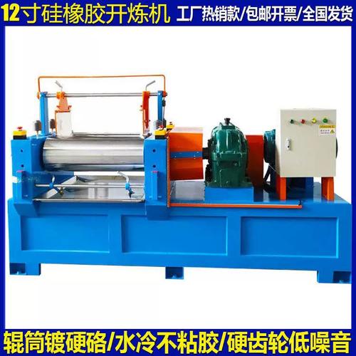 12寸橡膠開煉機 硬齒面設計與大扭矩動力，助力天然橡膠高效混煉